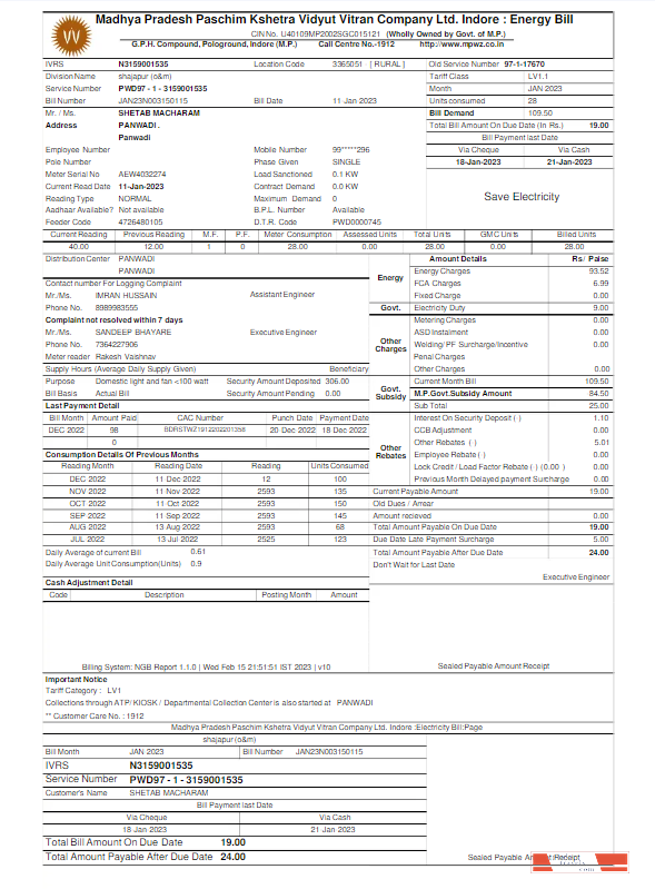 INDIA MPWZ utility bill Word and PDF template